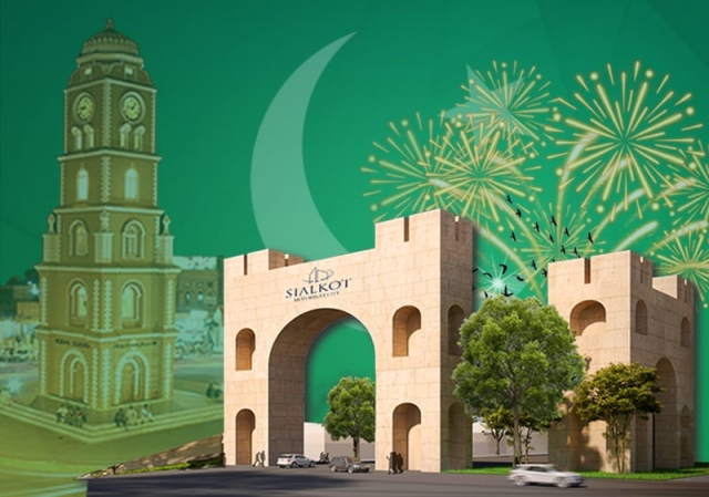 The Ultimate Guide to Making a Fortune in Sialkot Motorway City