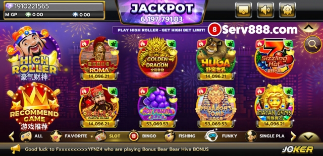 Big855 APK Download Latest Version 2025: Unlock the Ultimate Online Gaming Experience