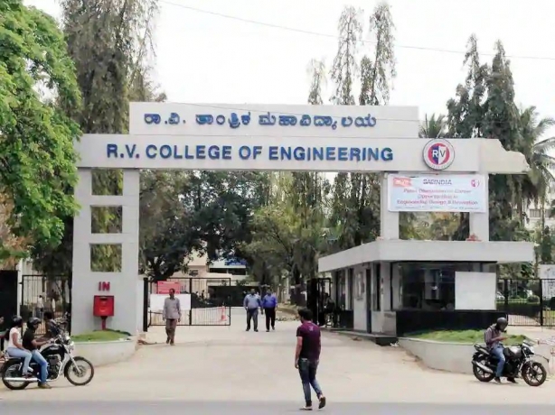 RV College of Engineering Fees  | CollegeDhundo