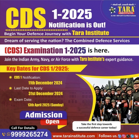 10 Features That Make CDS Institutes Exceptional