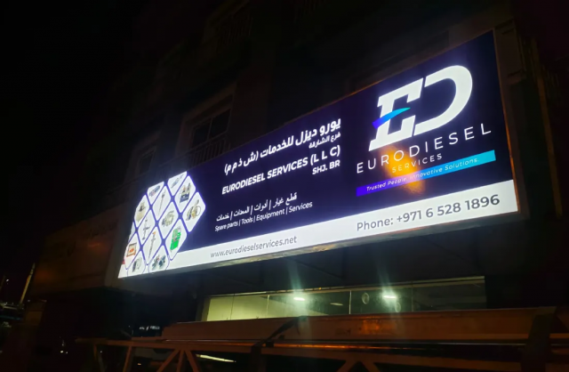 DK Advertisement: Dubai Best Signboard Company