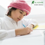 Learn Arabic Language Online: Easy Steps to Start