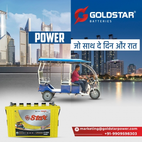 Best E-Rickshaw Battery Manufacturer: Goldstar India Pvt Ltd's Advanced Battery Solutions