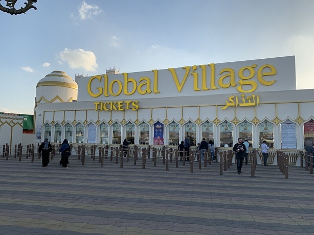 Why Visit Global Village Dubai?