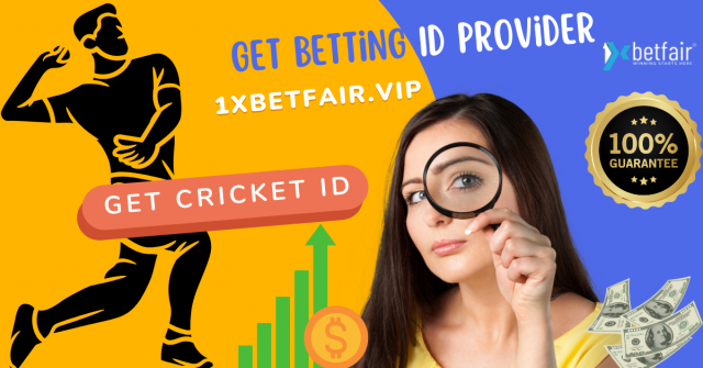 Get Cricket ID