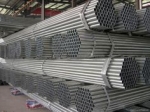 Trusted MS Seamless Tubes and ERW Pipes Supplier by Navi Mumbai