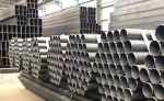 MS ERW and Seamless Tubes Suppliers in Mumbai - ERW Pipes