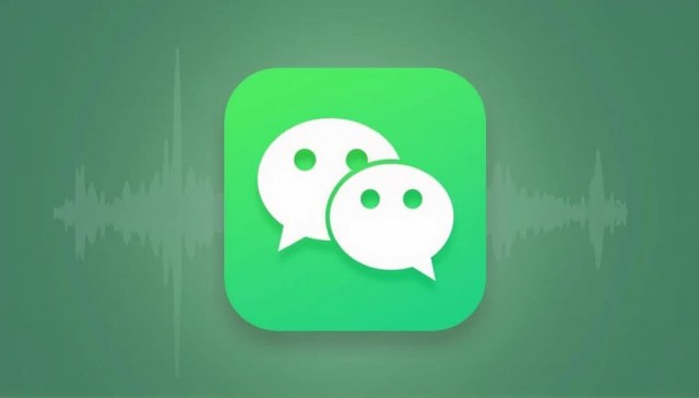 How Much Does It Cost to Develop a Messaging App Like WeChat? (2025 Guide)
