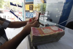 iraqi dinar revaluation
