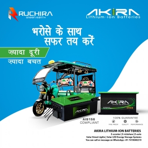 Three-Wheeler Lithium Battery in India: The Future of E-Mobility