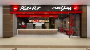 Top Near Me Pizza Store Qatar - Top Quality Pizzas