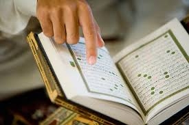 Why Choose an Online Shia Quran Center for Education? Key Aspects to Know