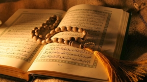 Online Quran Academy: Revolutionizing Islamic Education in the Digital Age