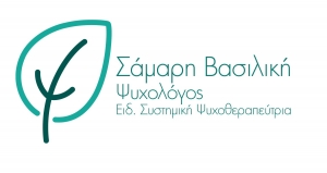 Ψυχολόγος Πεντέλη