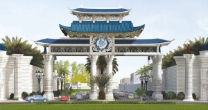 Blue World City Islamabad: A Visionary Real Estate Project