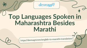 Top Languages Spoken in Maharashtra Besides Marathi
