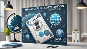 MEA Apostille Explained: Ensuring Your Documents Are Recognized Internationally