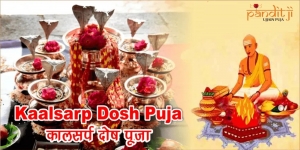 Can I arrange a Kaal Sarp Dosh Nivaran Puja in Ujjain through online Puja services?
