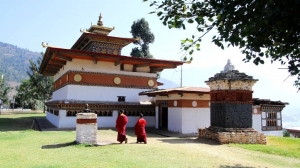 Exploring Bhutan: A Beginner’s Travel Guide