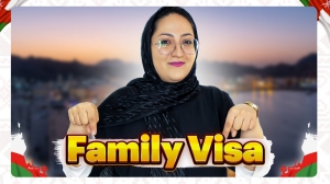 Oman Family Visit Visa: A Complete Guide for 2025