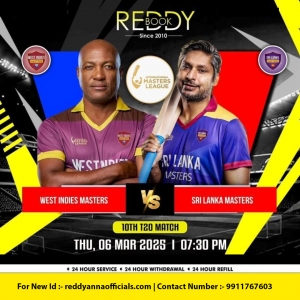 Navigating the Reddy Book ID: How to Access Live Cricket Match Updates in 2025
