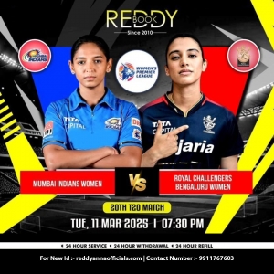 Everything You Need to Know About the Reddy Anna Website: A Comprehensive Overview of T20 match for Fans
