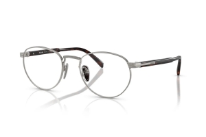 The Ultimate Guide to Choosing Prada Eyeglasses for Men