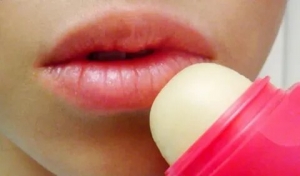 The Ultimate Guide to Choosing the Best Lip Balm for Every Season: