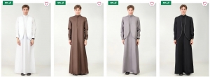 Muslim Men’s Fashion: A Blend of Tradition and Modernity