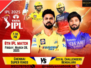 The Rise of Online Exchange Cricket IDs: How Reddy Book Id is Changing the Game.