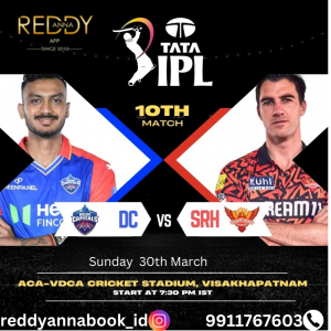 The Importance of Advantage: Delhi Capitals vs Sunrisers Hyderabad at Dr. Y.S. Rajasekhara Reddy Stadium with Reddy Book Id.
