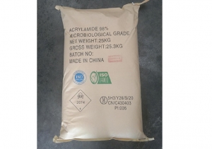 Production Process and Technology Development of Acrylamide