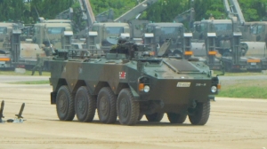 Armored Personnel Carrier Market Experiences Substantial Growth Due to Rising Military Modernization Programs