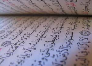 Expert Tutors Online Quran Academy – Learn Quran Anytime, Anywhere