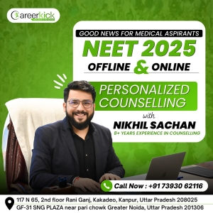 Decreased Aspirants on NEET 2025: Understanding the Dip and What's the Reason Behind It?