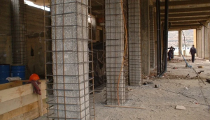 Micro-Concrete Jacketing By Gubbi Civil Engineers 