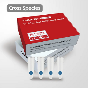 Giardia (GIA) / Tritrichomonas fetus (T.F.）Nucleic Acid Test Kit (Lyophilized)