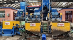 Coal Washing Unit Manufacturing Plant Project Details, Requirements, Cost and Economics
