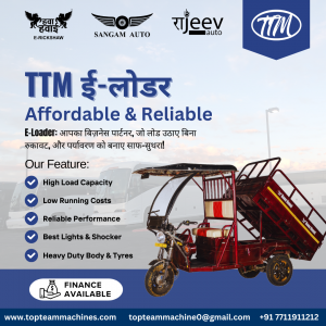 E-Rickshaw Loader Companies in Faridabad: Driving Business with Clean and Cost-Effective Transport