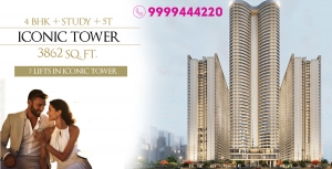 Book Your Dream Home Now! Gaur Aspire Centurian Park