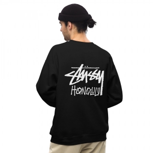 Stüssy Shirt: A Fit That Feels Just Right