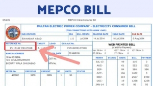 How to Get Duplicate MEPCO Bill Online Fast