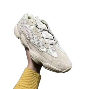 How the Yeezy 500 hugs your feet perfectly