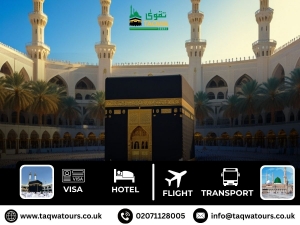 Umrah Packages from the UK in 2025: Your Complete Guide