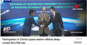 What Makes Independent News Pakistan a Trusted News Agency in Pakistan?