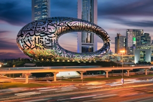 Dubai’s Architectural Wonders: From Burj Khalifa to Museum of the Future