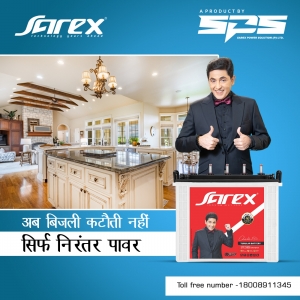 Sarex Batteries – Leading the Charge Among Battery Manufacturers in UP