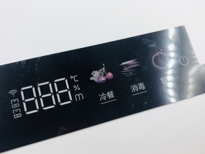 10 Advantages of Capacitive Membrane Switches Make Your Kitchen Equipment More Competitive
