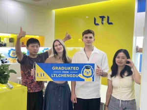 Les Meilleures Raisons d’Apprendre le Chinois à Chengdu – Plongez dans la Langue et la Culture