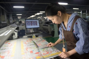The Creative Power of Custom Printed Swimwear Fabric in Sustainable Fashion